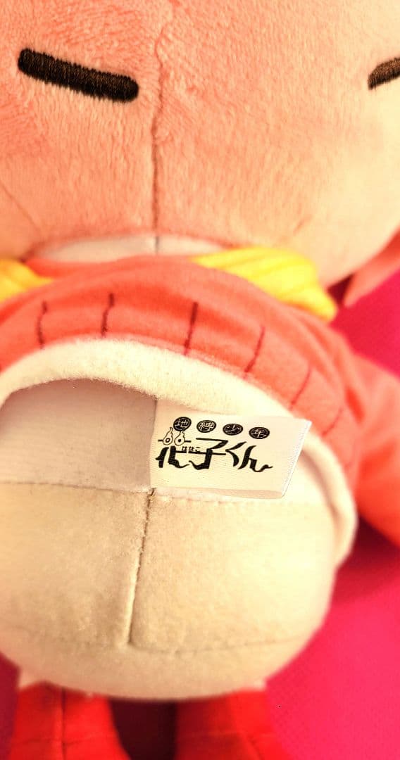 地縛少年花子くん ミツバ 三葉惣助 ぬいぐるみ かもめ学園購買部 アクスタ