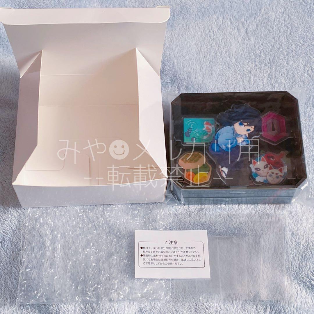 鬼滅の刃 冨岡義勇誕生祭2025 立体アクリルスタンド