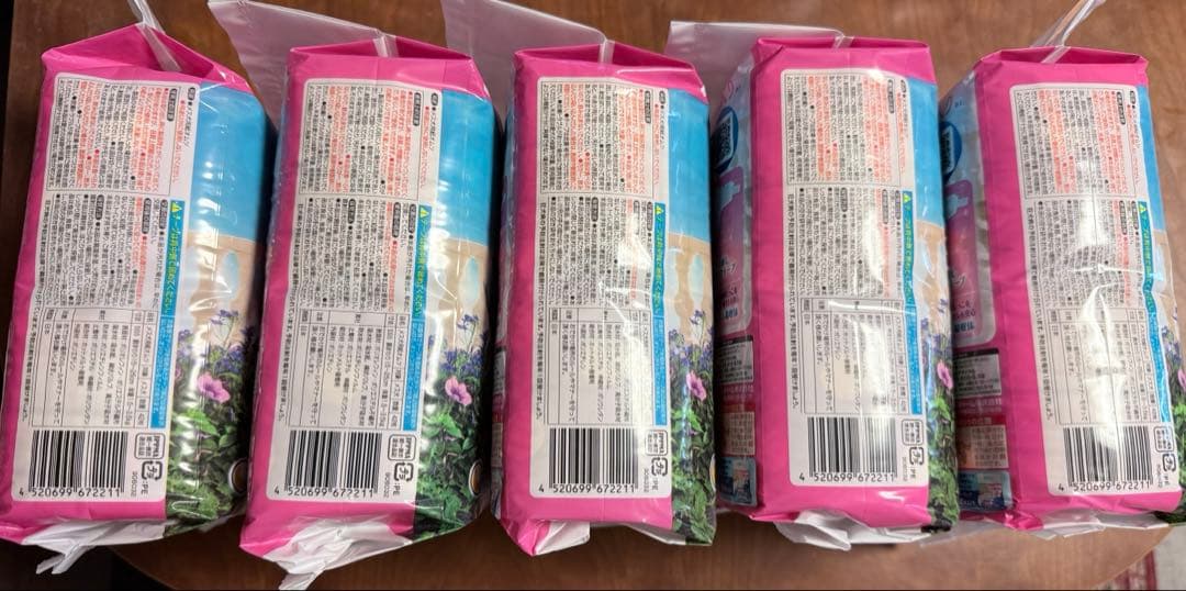 ユニ・チャーム　マナーウェア sss 女の子用　5袋セット