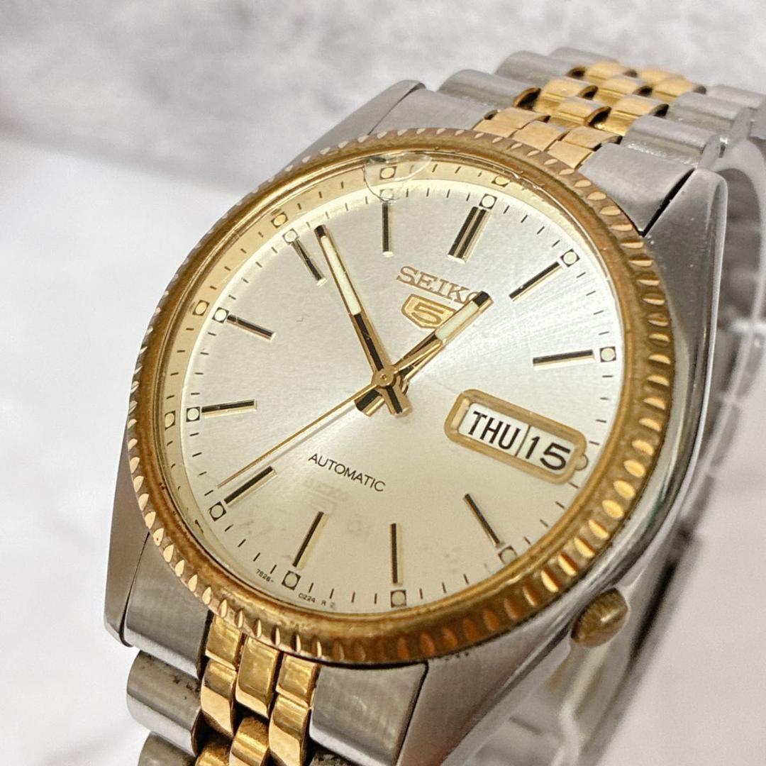 SEIKO5 7S26 セイコーファイブ 腕時計 自動巻き デイデイト ゴールド