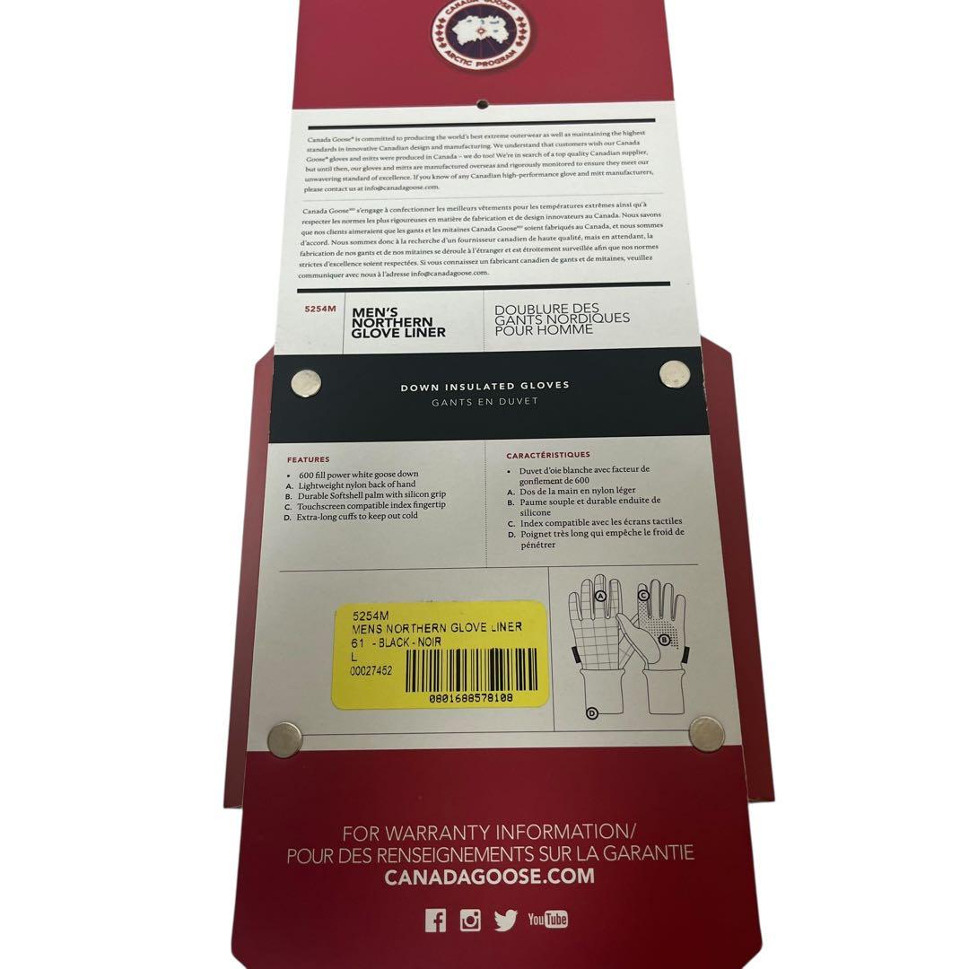   カナダグース 手袋 5254M ブラック