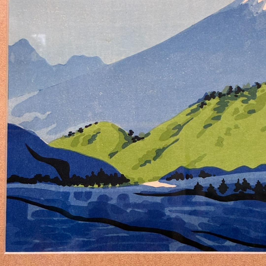 木版画　新富士三十六景　伊豆熊笹が原　徳力富吉郎？