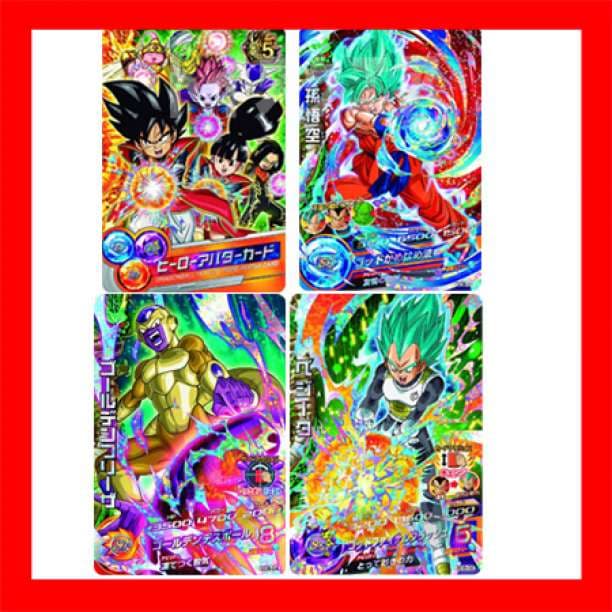 新品　ドラゴンボールヒーローズ 9ポケットバインダーセット~激闘の超神戦士~