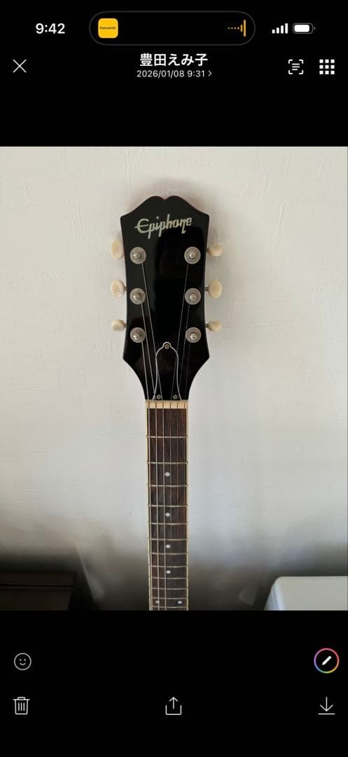 エピフォン　SG
