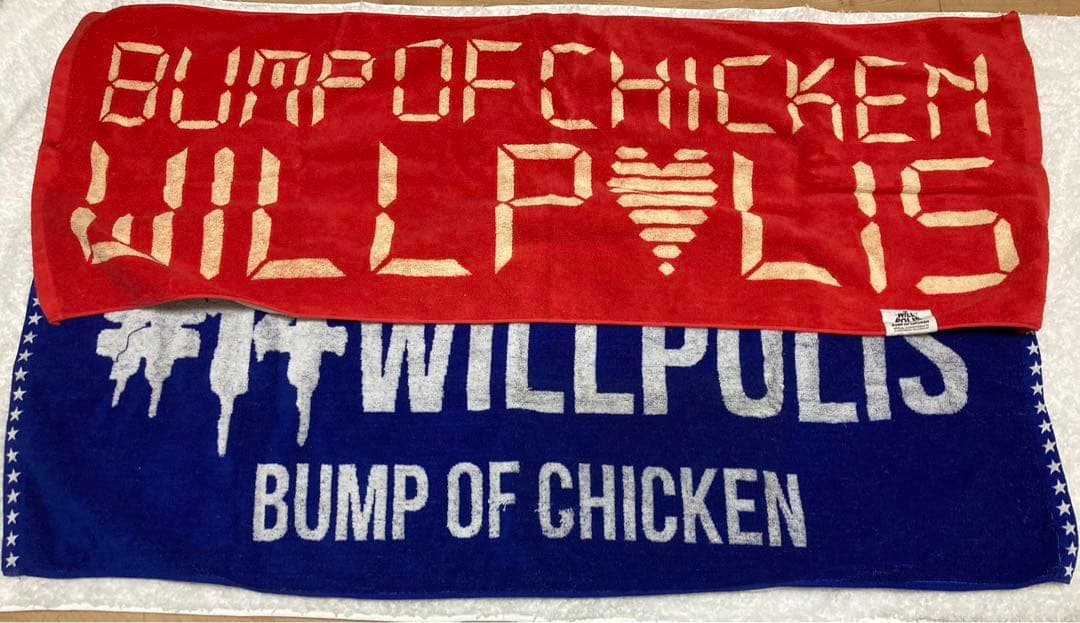 BUMP OF CHICKENグッズ