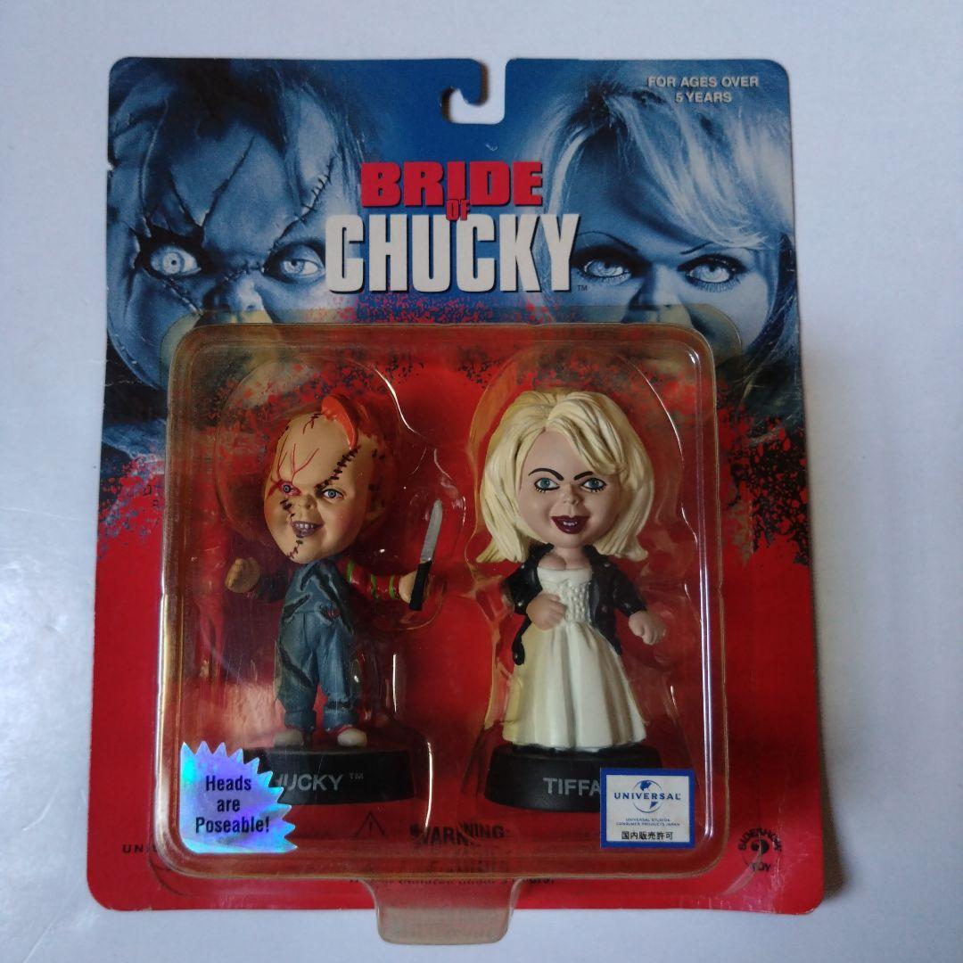 Bride of Chucky フィギュアセット