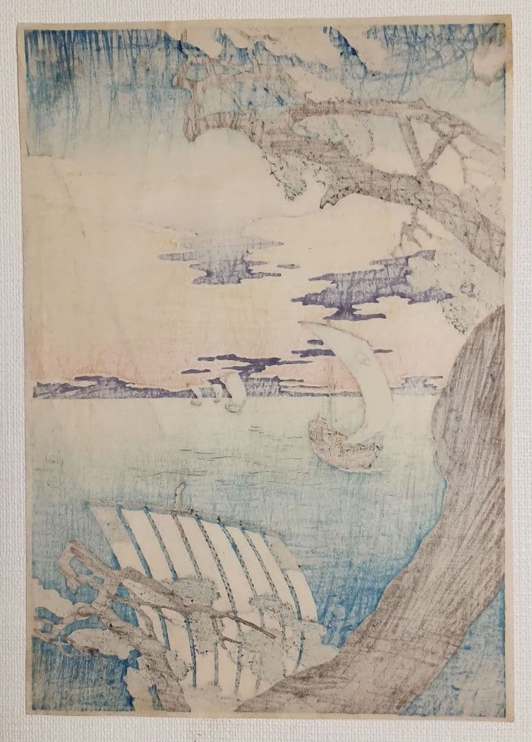 新版画入船、高橋松亭（弘明)画 作品年月日1912～1935大正～昭和初期頃出版