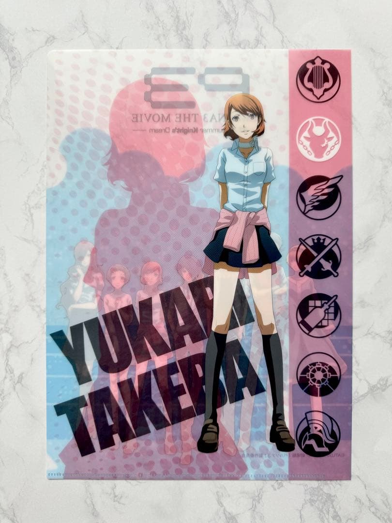 劇場版 ペルソナ3 #2 Midsummer Knight's クリアファイル