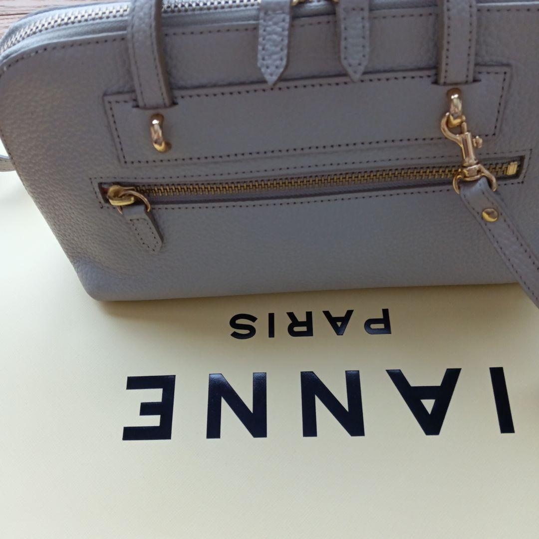 【IANNE】オムレット2wayショルダーバック（希少な赤い苺柄内装）