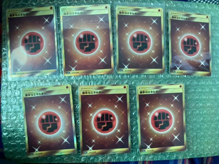 ポケモンカード  基本闘エネルギー ur 7枚