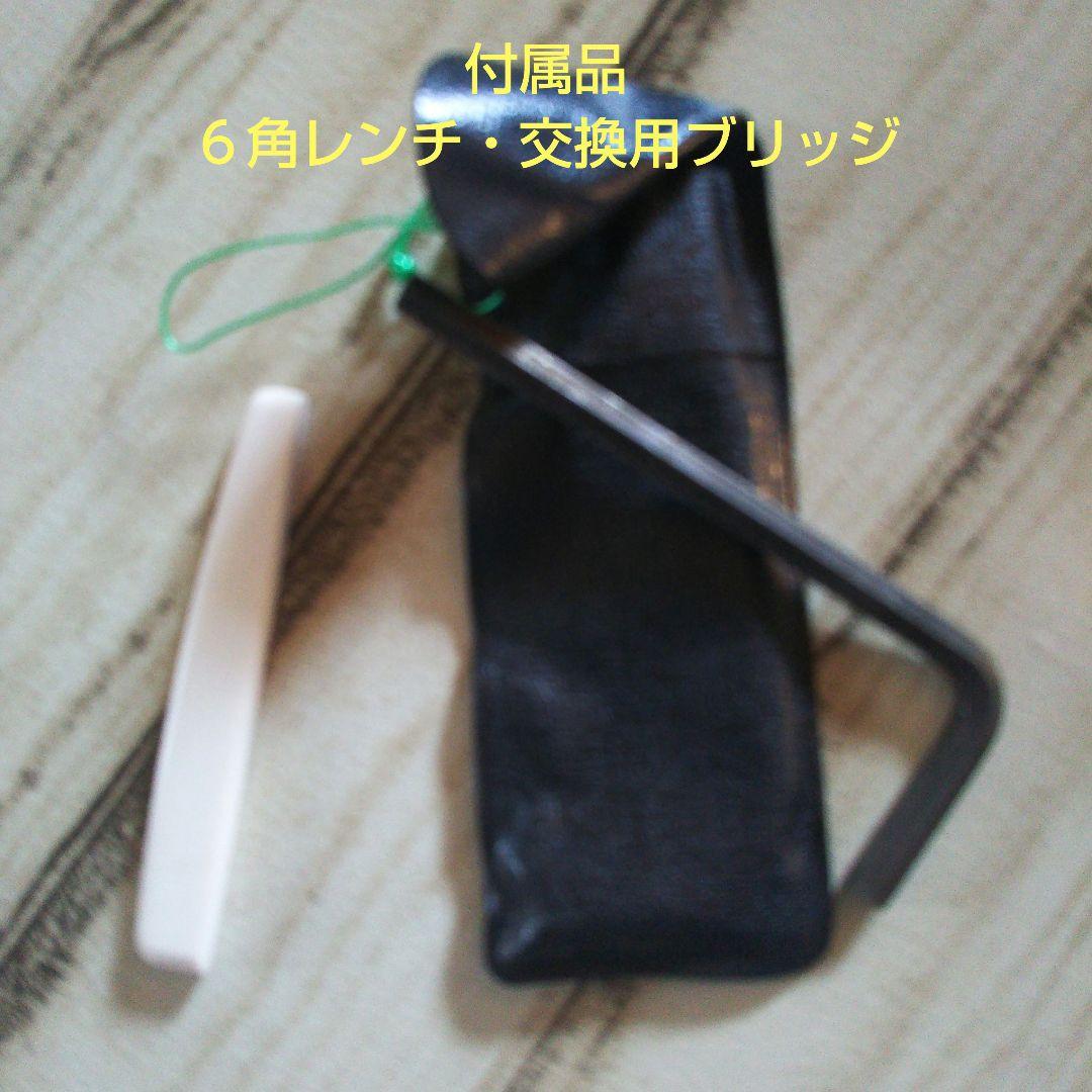 おんちゃん様用 モーリス トルネードＸＸ エレキ・アコースティックギター