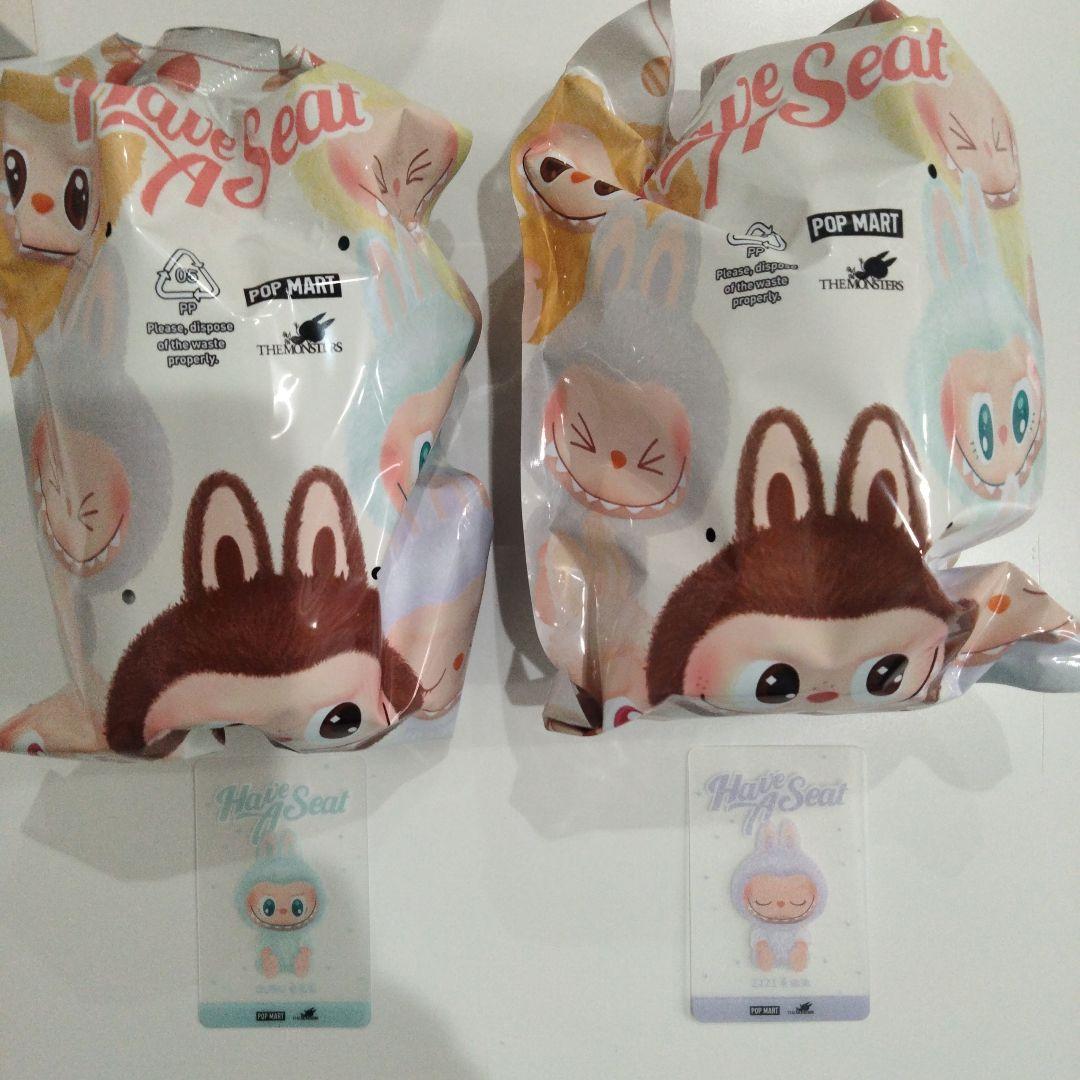 POPMARTラブブ「Have a Seat」初期タイプぬいぐるみ