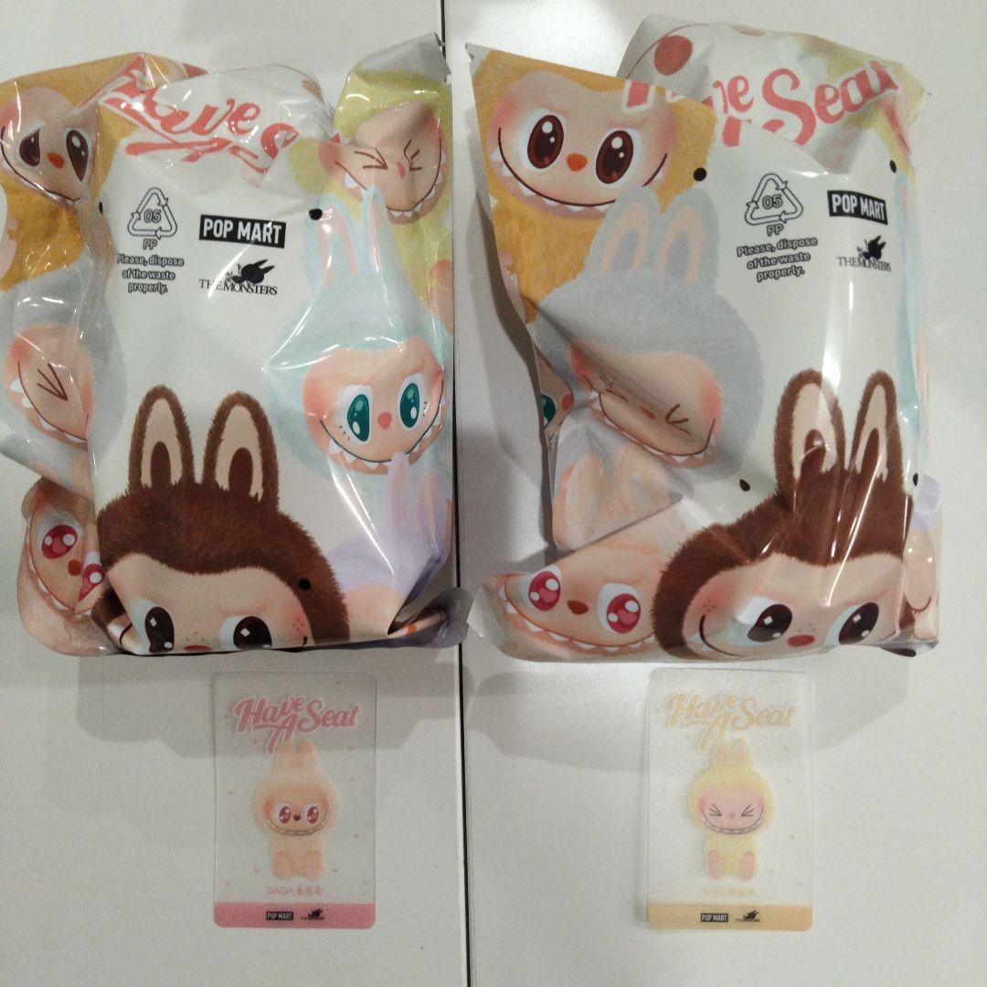 POPMARTラブブ「Have a Seat」初期タイプぬいぐるみ