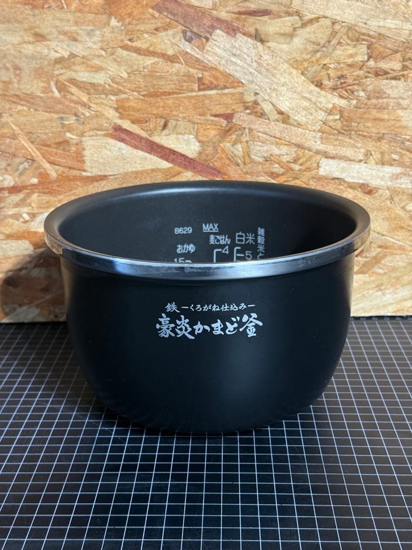 ZOJIRUSHI◆炊飯器 極め炊き NW-FB10