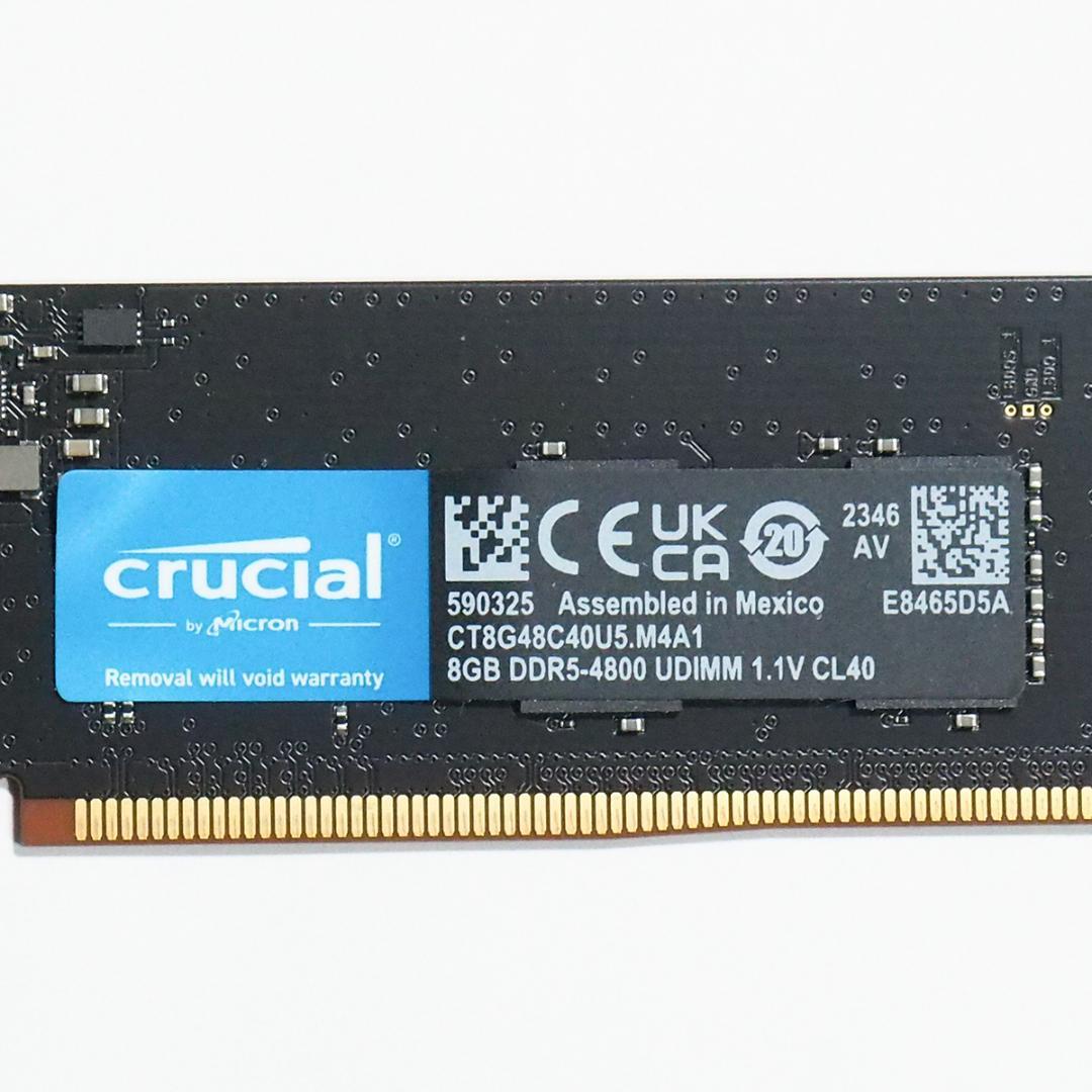 crucial DDR5-4800 8GB 1.1V CL40 メモリ