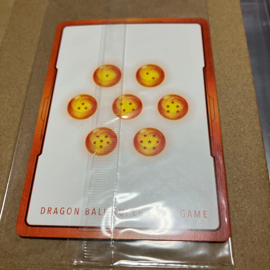 ドラゴンボール　フュージョンワールド　エナジーマーカー　悟空vsフリーザ　未開封