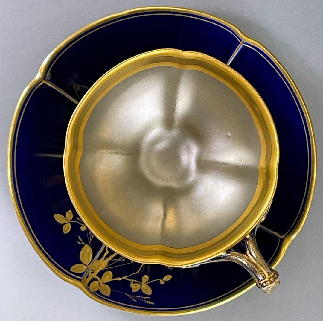 【美品】イギリス窯 コバルトブルー地 金彩・銀彩装飾 ティーカップ＆ソーサー