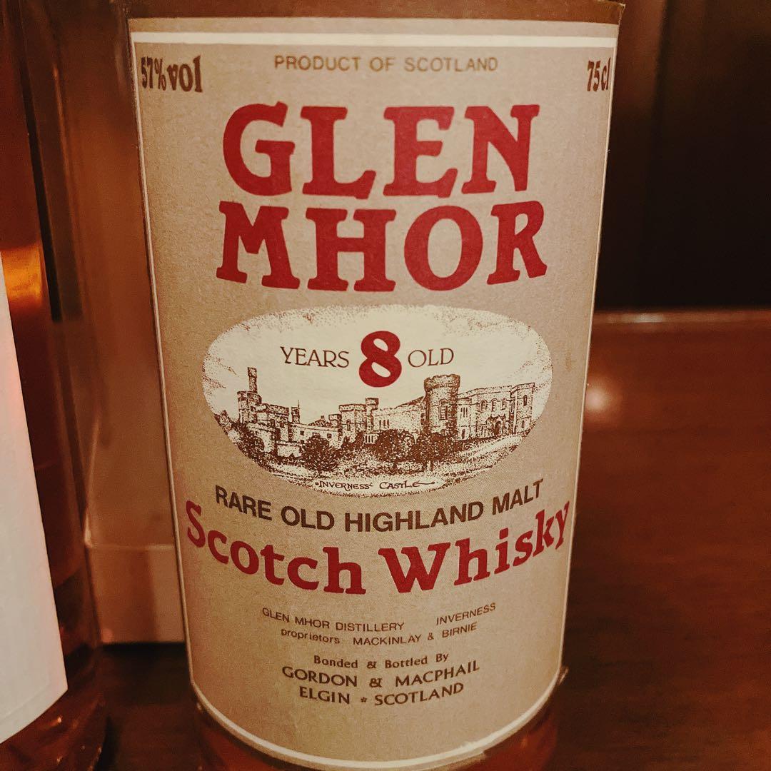 グレンモール8年57%。ダラスデュー12年40% 2本セット