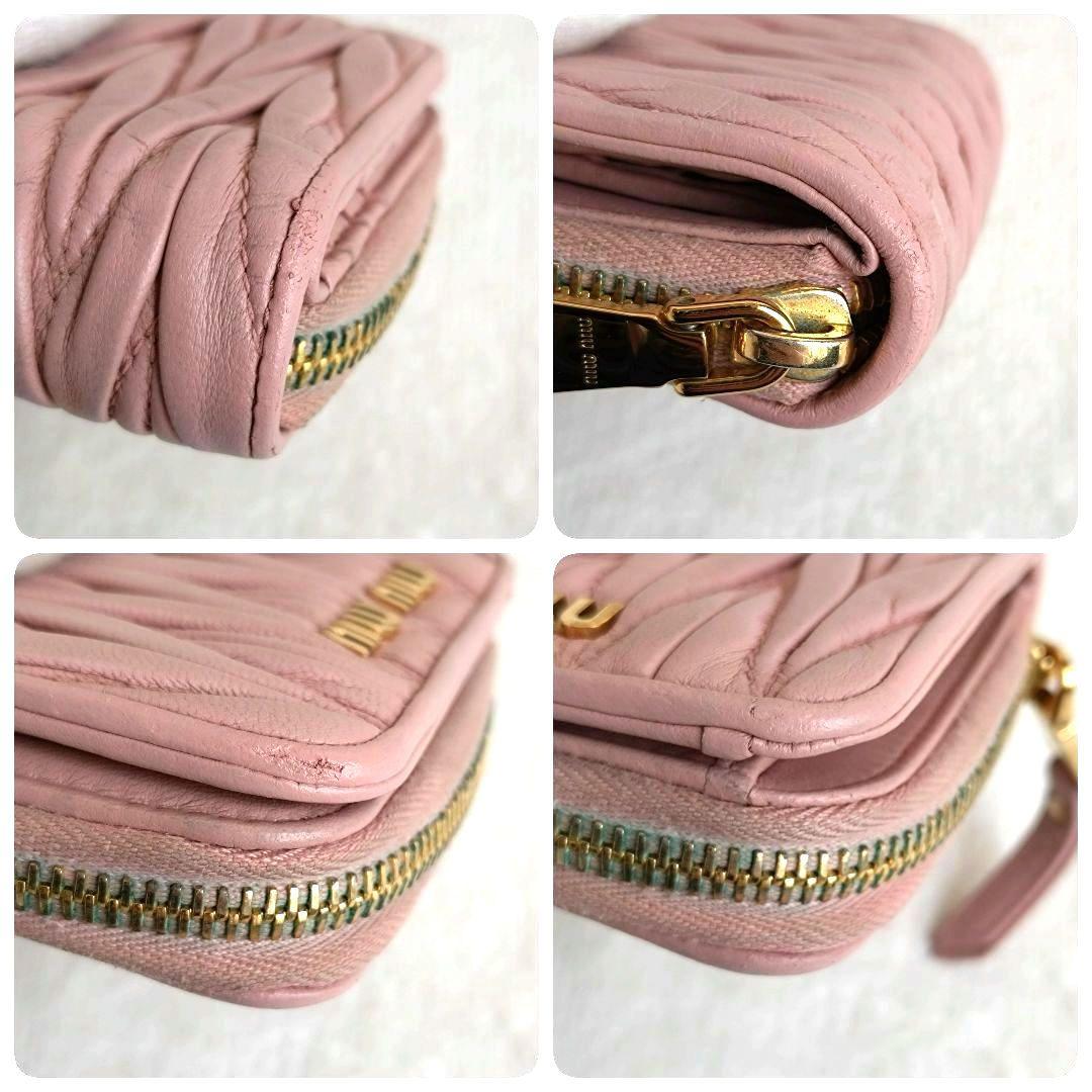 MIUMIU マテラッセ コンパクトウォレットゴールドロゴ ピンク
