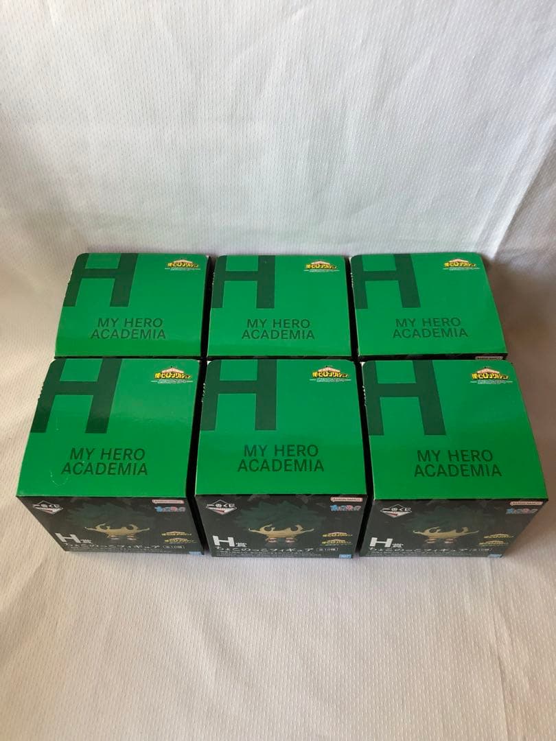 【新品未開封】一番くじ ヒロアカ 更に向こうへE賞いずく&かつき ちょこのっこ他