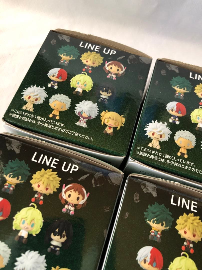 【新品未開封】一番くじ ヒロアカ 更に向こうへE賞いずく&かつき ちょこのっこ他