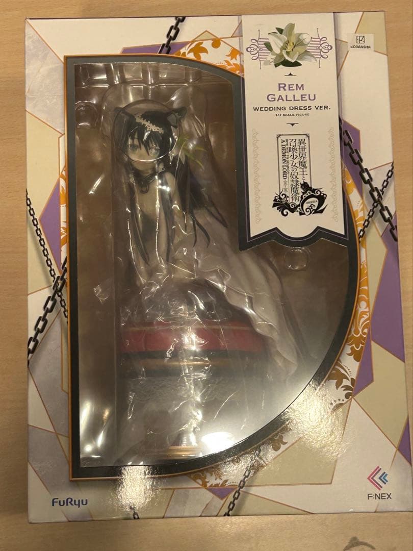 レム・ガレウ -ウエディングドレス- 1/7 塗装済み完成品フィギュア