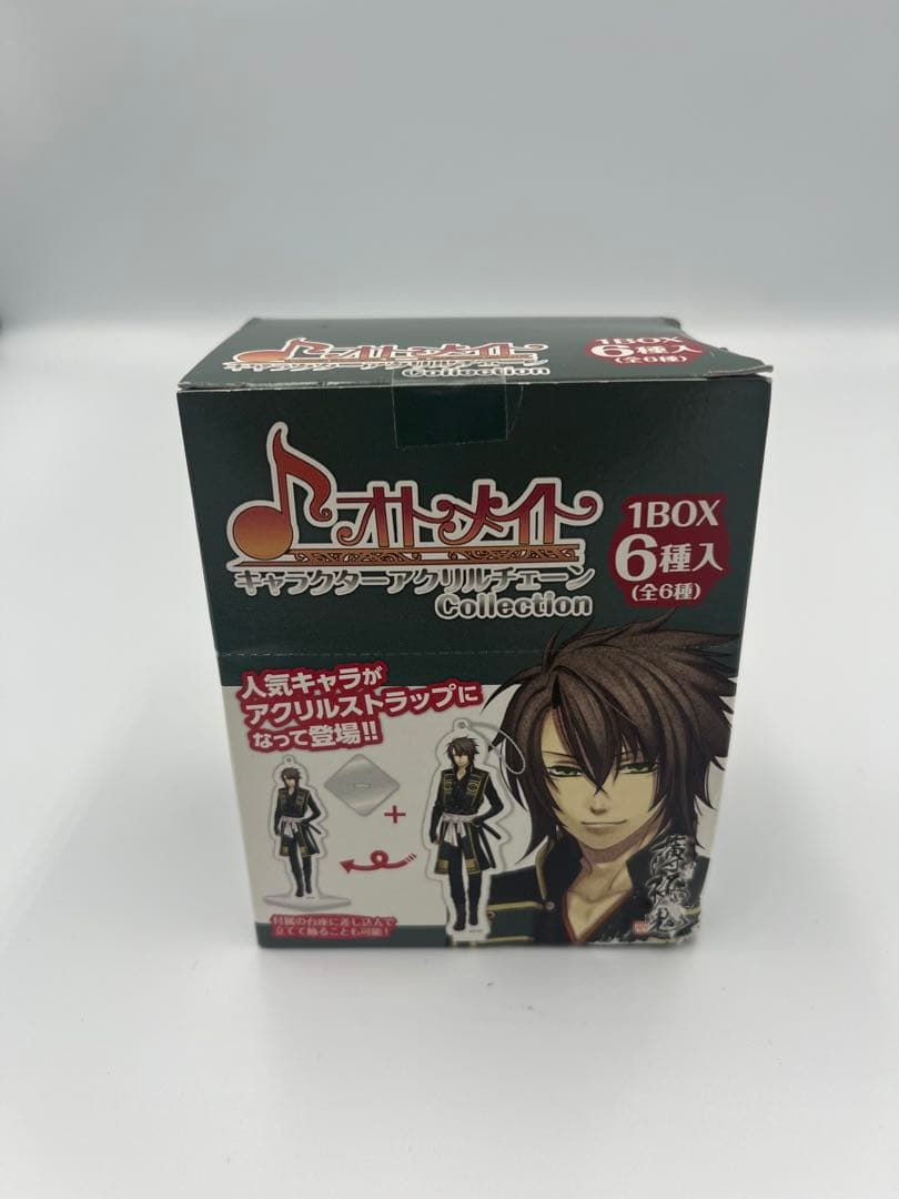 薄桜鬼　キャラクターアクリルキーチェーンコレクション Vol.1 未開封box