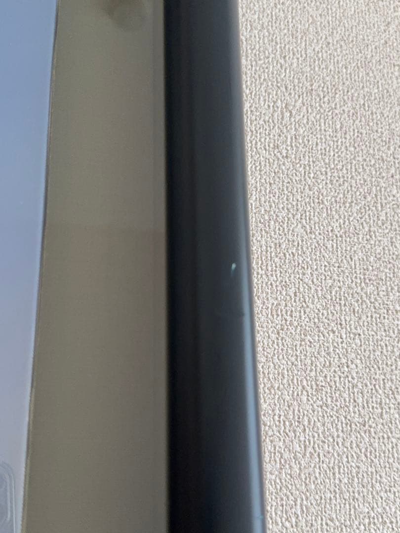 ジョン・アル・ホーグ John al hogue 「サンライズ・センティネル」