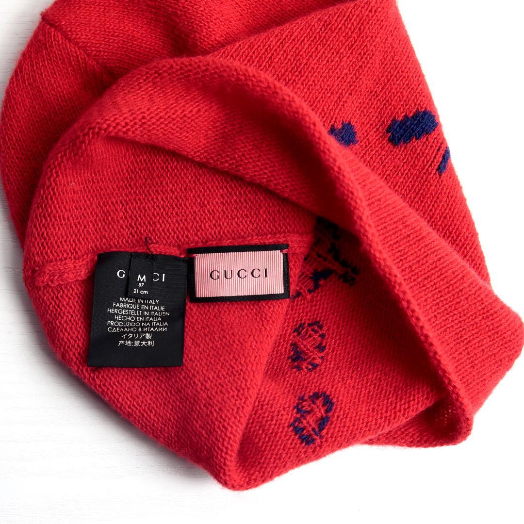 GUCCI ビーニー ニットキャップ 帽子