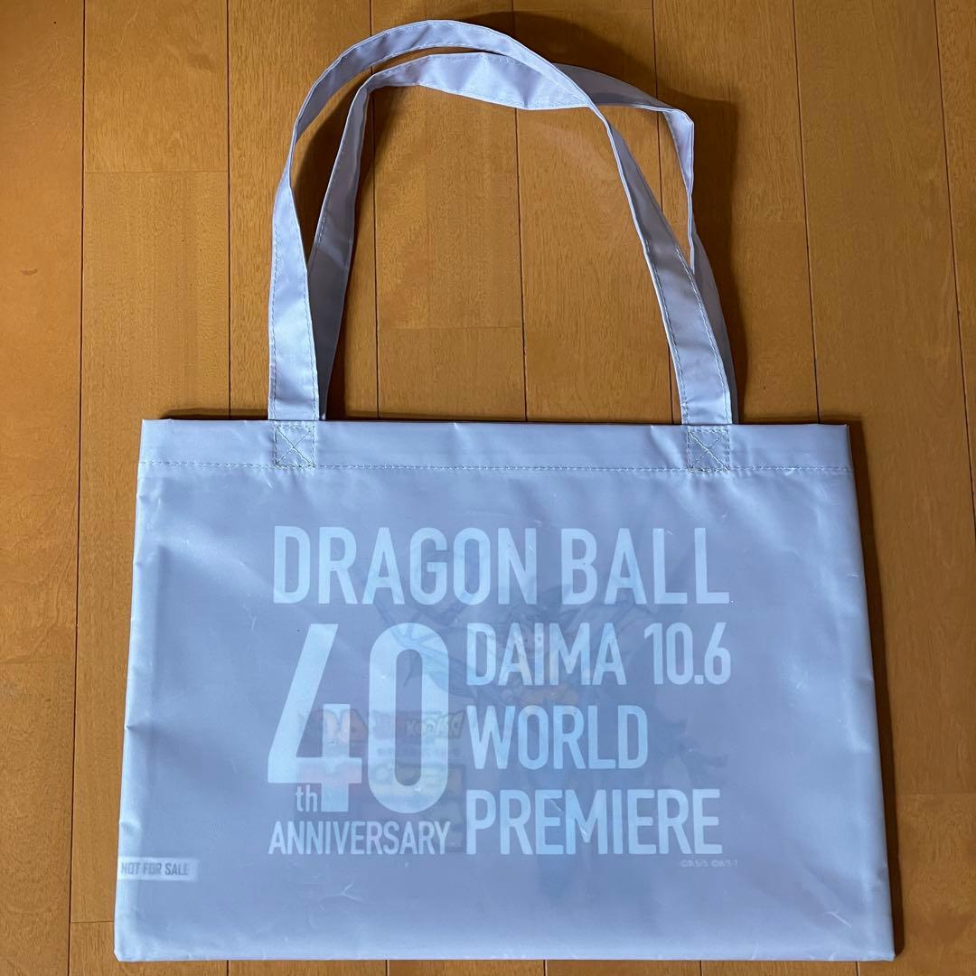 ドラゴンボール ダイマツリ ノベルティセット