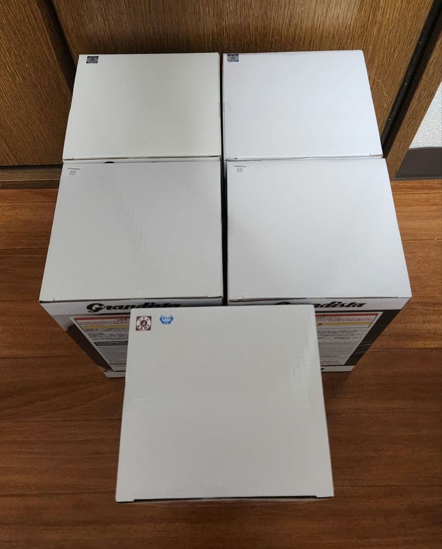 全て未開封品 Grandista 5点セット
