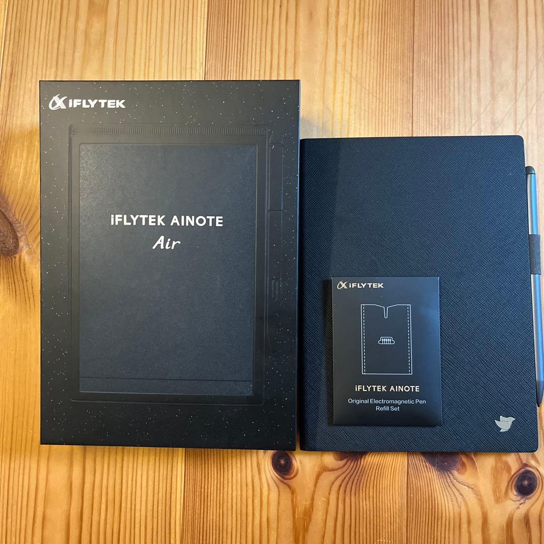 【美品】iflytek AINote Air2（ペン替え芯付き）