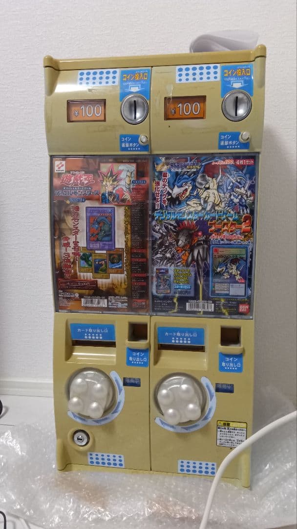 遊戯王　初期　カードダス　コレクション　非売品　販促　デジモン