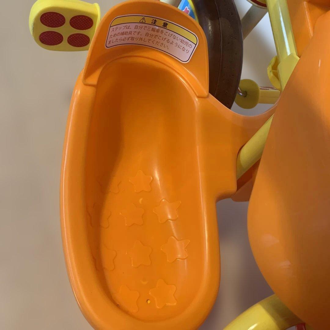 アンパンマン デラックスII 自転車 日よけ付き　メロディ　おしゃべりブザー