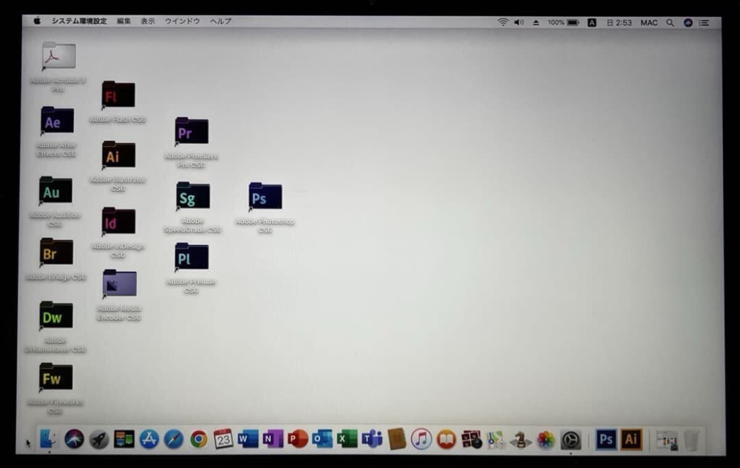 MacBook Pro /A1502 /13-inch【cs6 /Office】