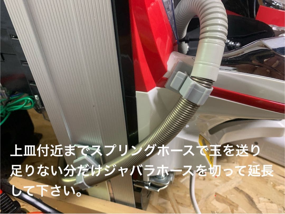 自作パチンコ玉上げ機　家パチ用