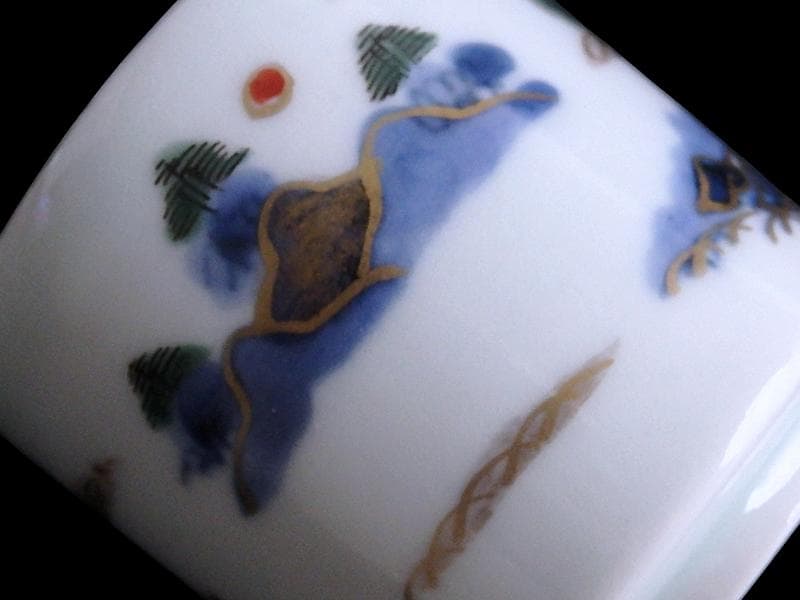 古伊万里　染錦　春駒の図　のぞき　猪口　A868AS-CYt