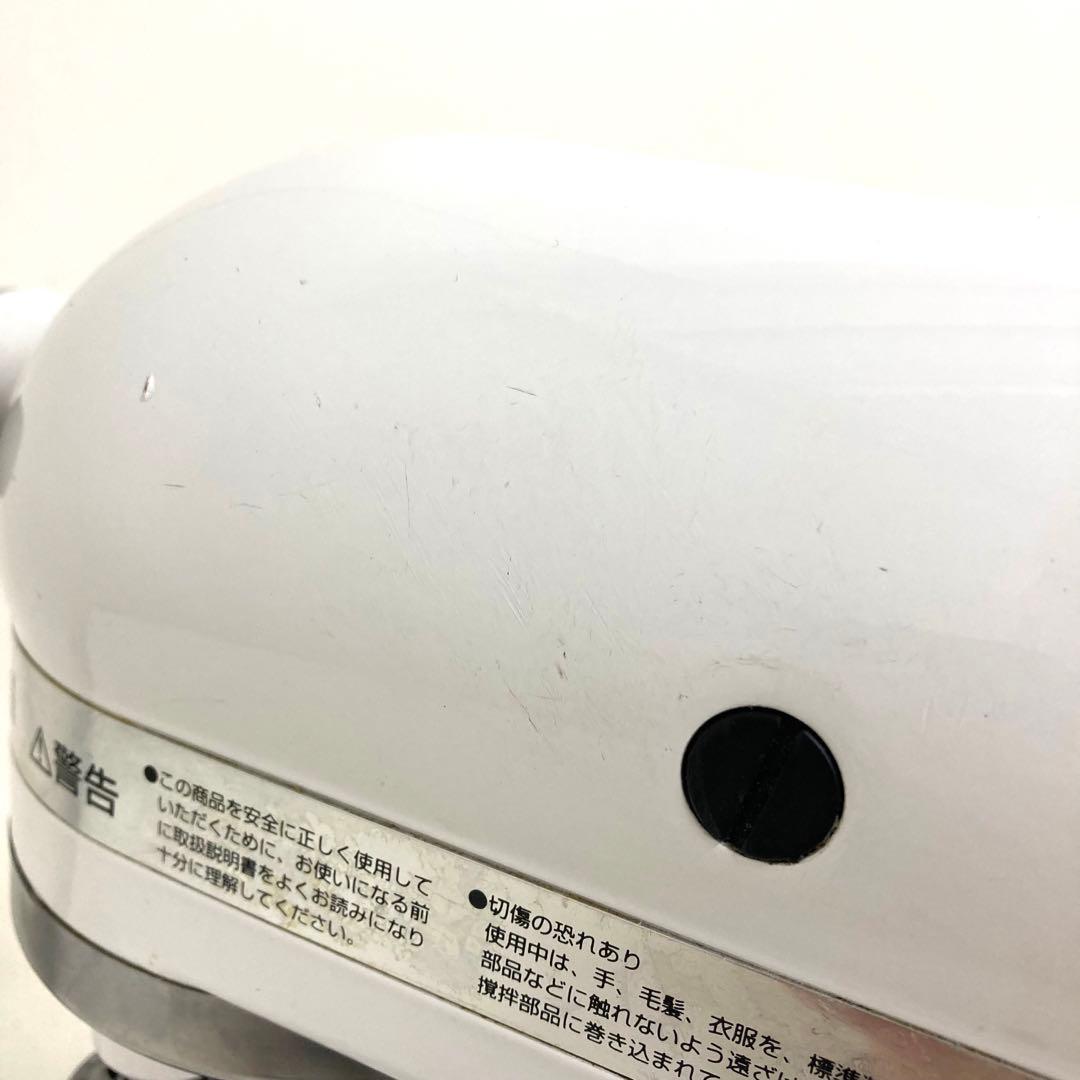B36-9 KitchenAid キッチンエイド　スタンドミキサー　KSM5WH