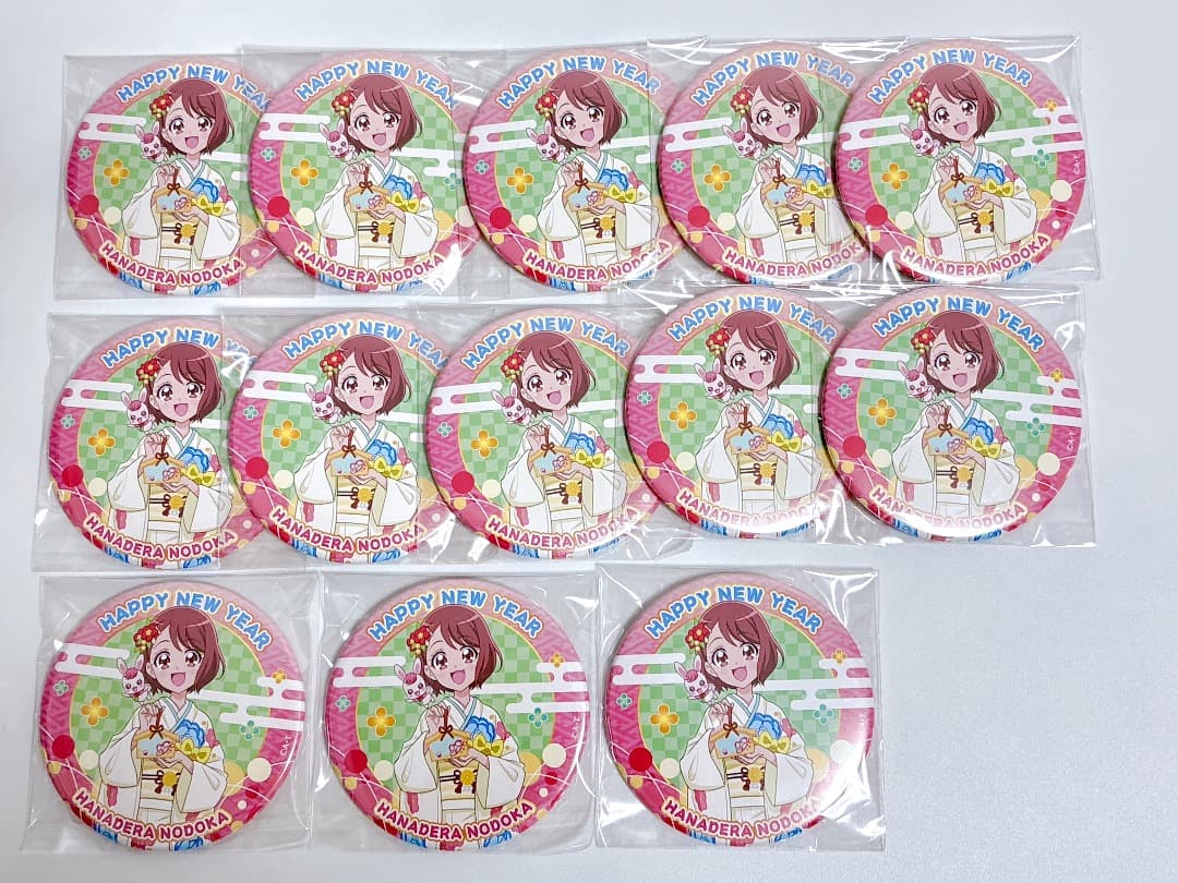 のどか 花寺のどか キュアグレース 缶バッジ プリティ袋 お正月 プリキュア