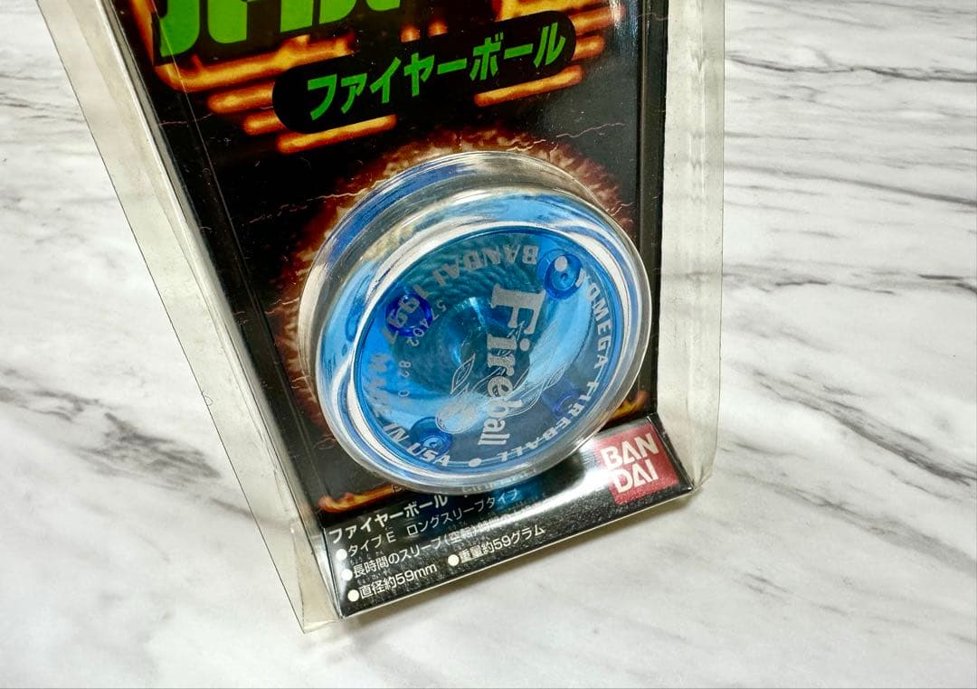 【貴重】【未開封】1997 ハイパーヨーヨー ファイヤーボール クリアブルー
