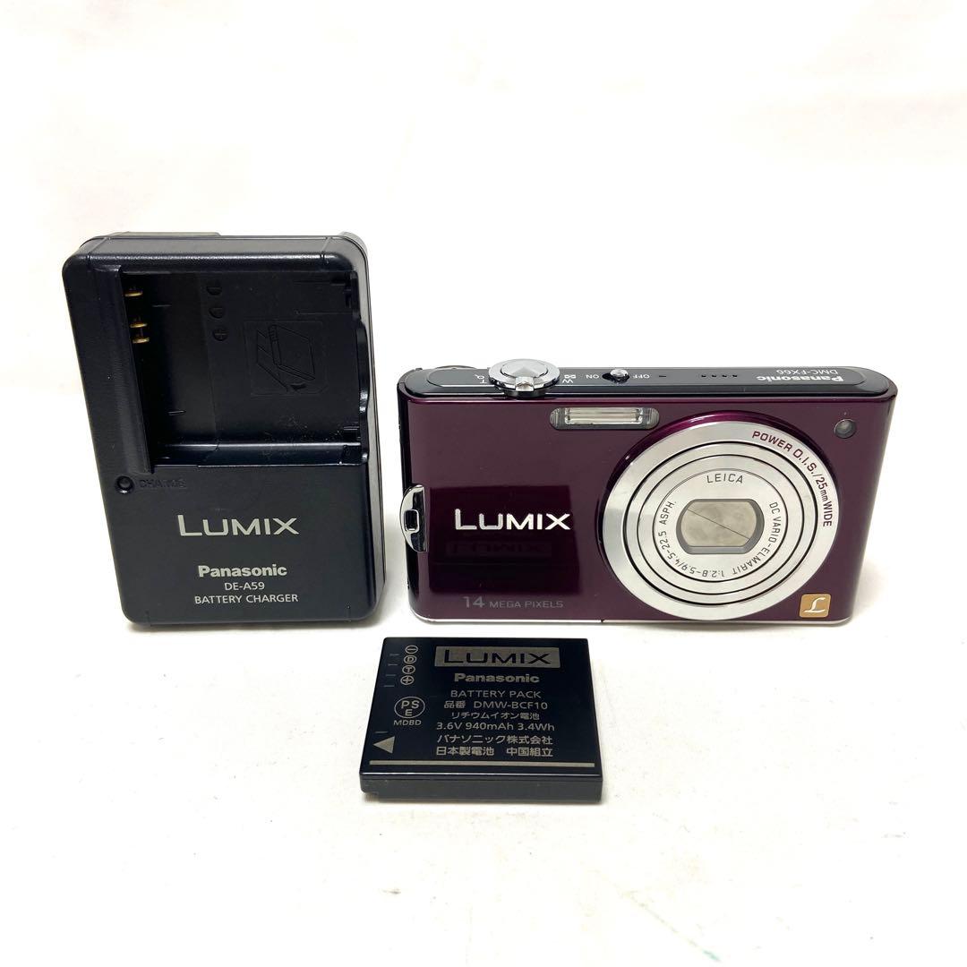 Panasonic LUMIX DMC-FX66 14メガピクセル カメラ