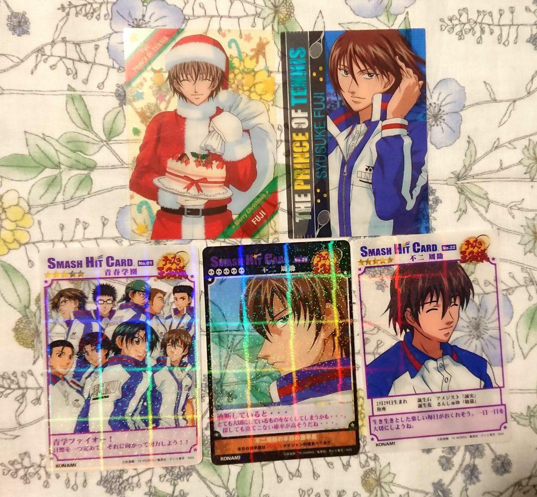 不二周助セット　テニスの王子様