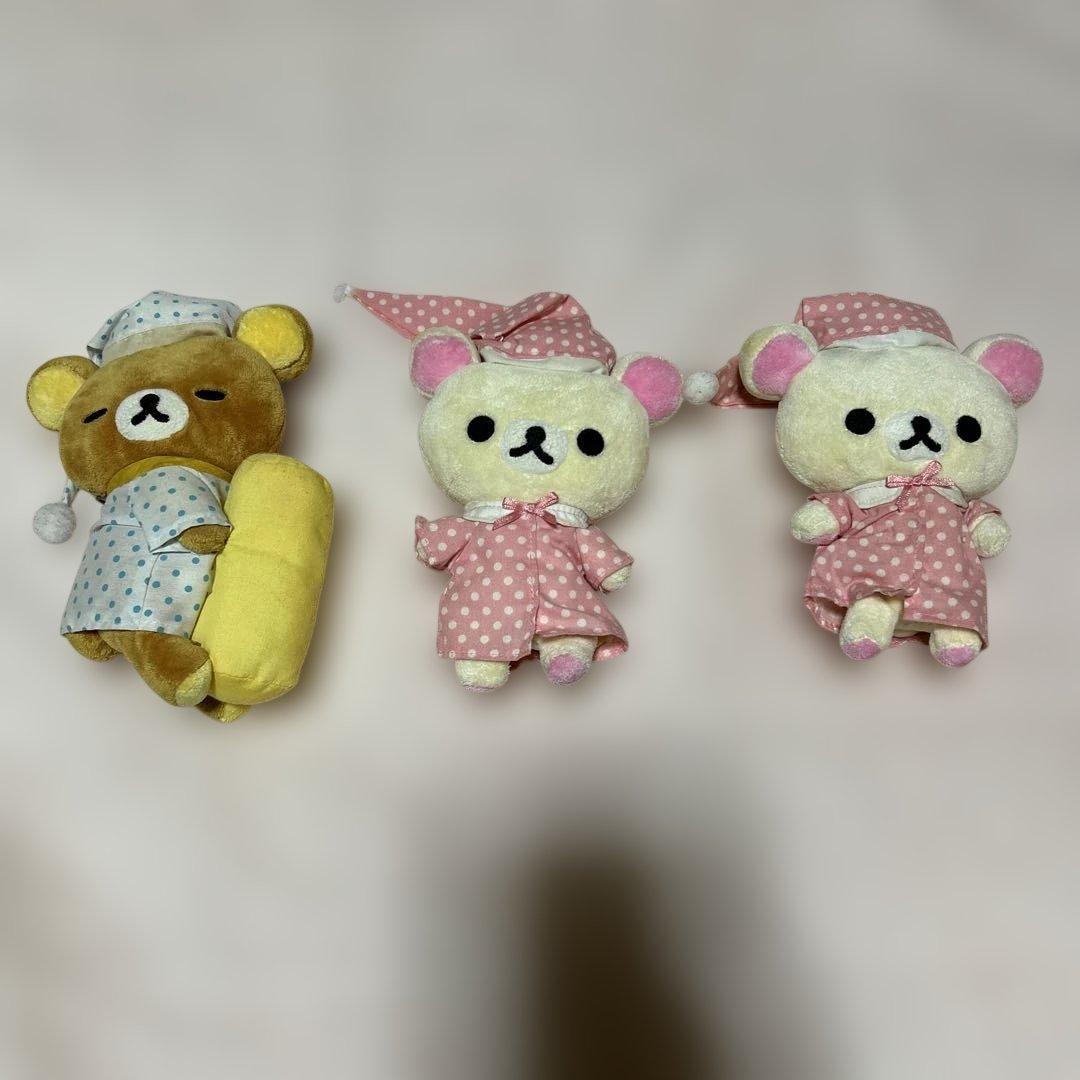 リラックマ　コリラックマ　ぬいぐるみ