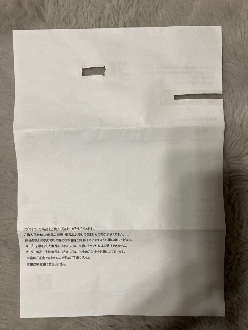 明日まで値下げ　付属品完備　美品　タグホイヤー フォーミュラ1 CAZ101E