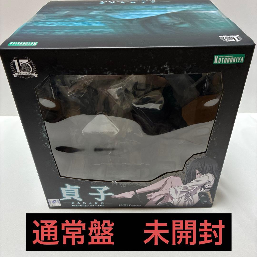 新品 HORROR美少女 ホラー 貞子 1/7 スケール フィギュア コトブキヤ
