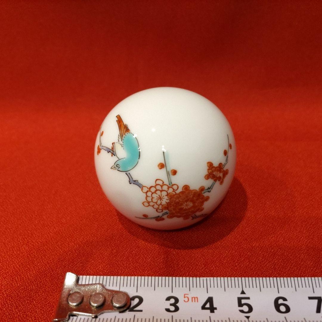 14代 柿右衛門 花鳥文 梅花文 文鎮1点 有田焼 ペーパーウェイト