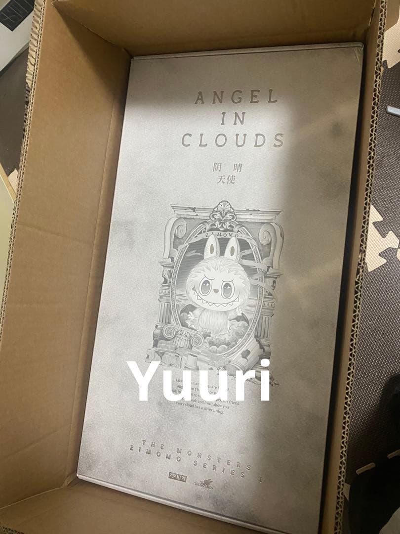 新品未開封 THE MONSTERS Angel in Clouds ぬいぐるみ