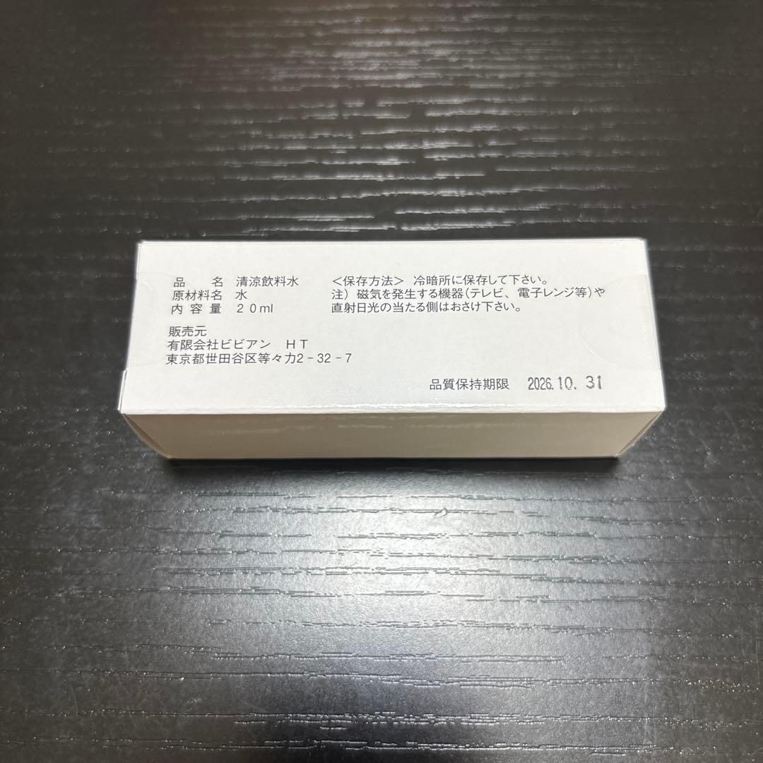 ayumi T　おまとめ