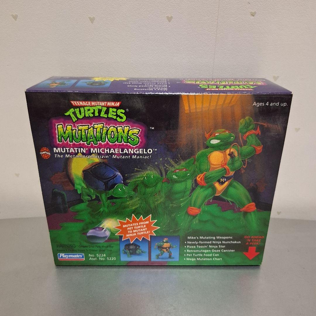 ミュータントタートルズ ミケランジェロ タカラ playmates フィギュア