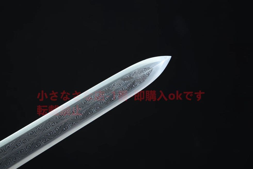 28寸青銅龍魂漢剣（金鋼白刻紋―金）古兵器   武具　刀装具　日本刀　模造刀